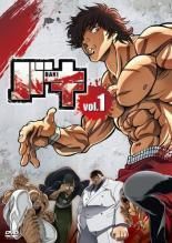 バキ 18巻セット 全12巻 ＋ 大擂台賽編 全6巻 レンタル落ち DVD
