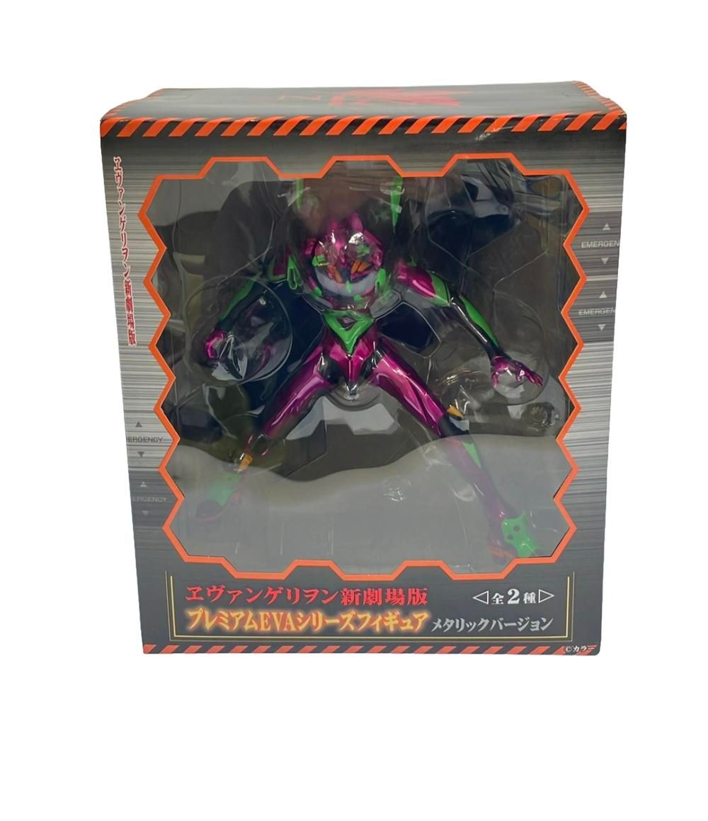 開封 パルフォム 018 エヴァンゲリオン 初号機 メタリック パルフォム