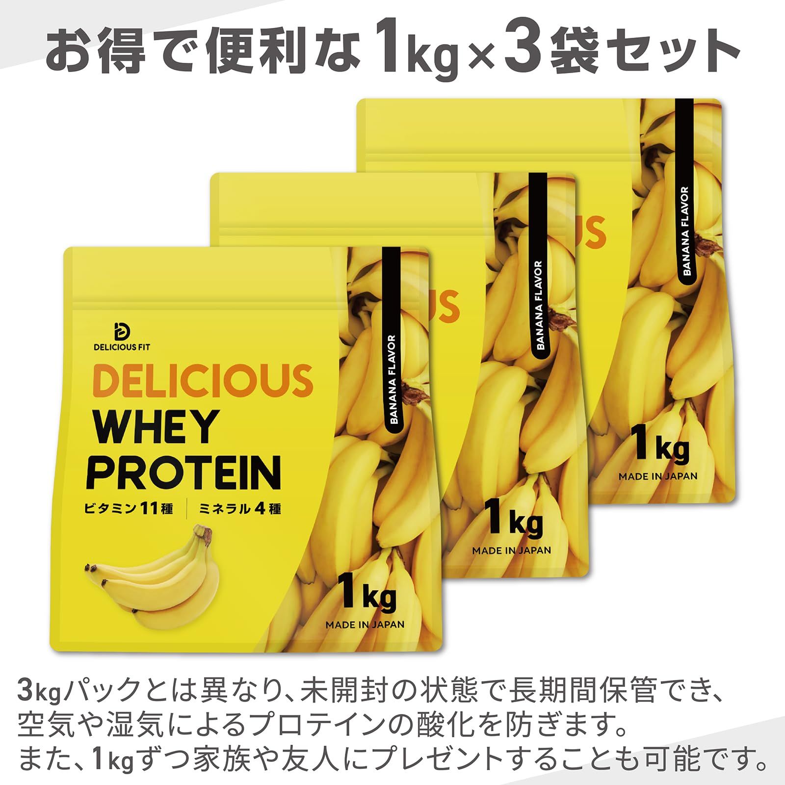 3kg