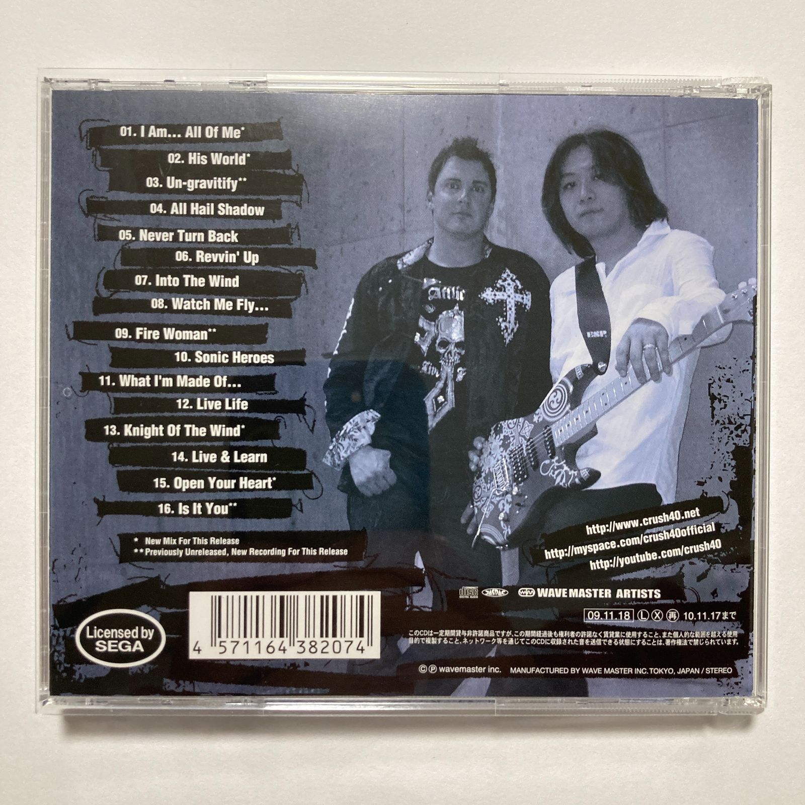 CD】Crush40 / The Best of Crush40 - Super Sonic Songs WWCA-31207 