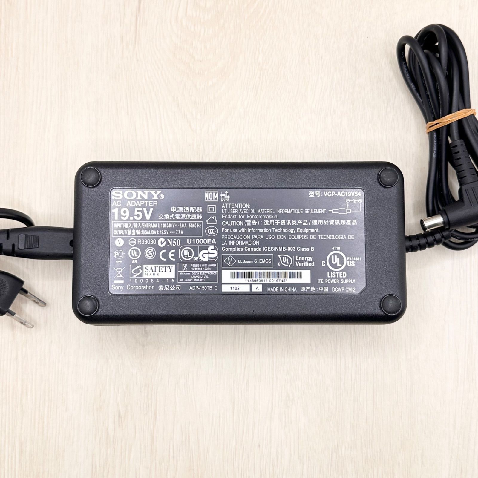 SONY VAIO ブラックノートPC 本体 ACアダプター付き SONY VAIO ブラックノートPC ショップ 本体 ACアダプター付き ソニー