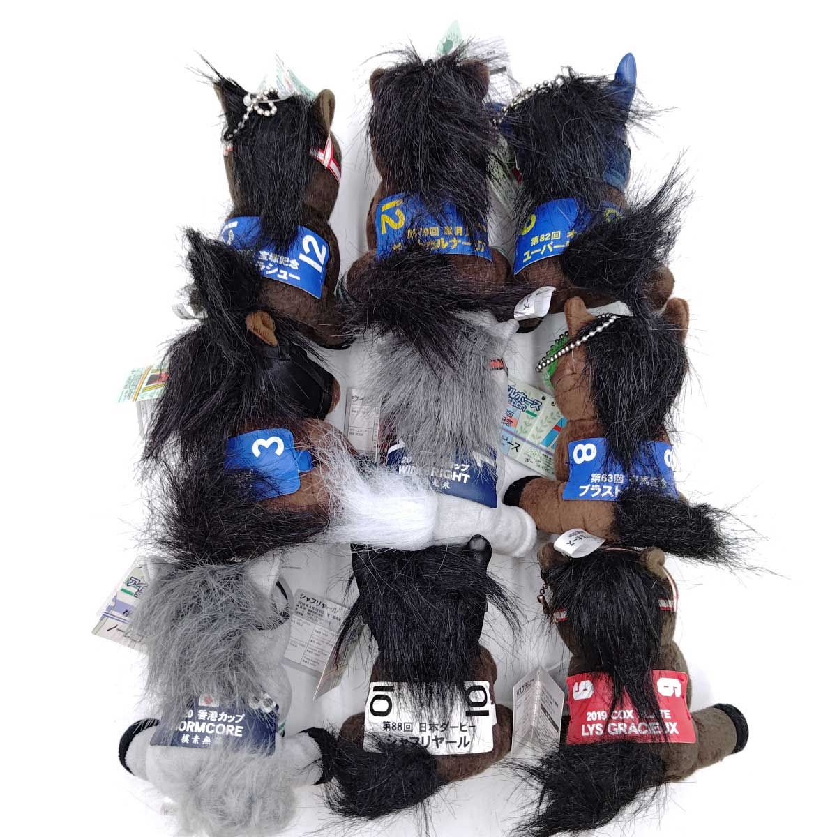 アイドルホース ウインブライト 香港カップ ぬいぐるみ 26点セット