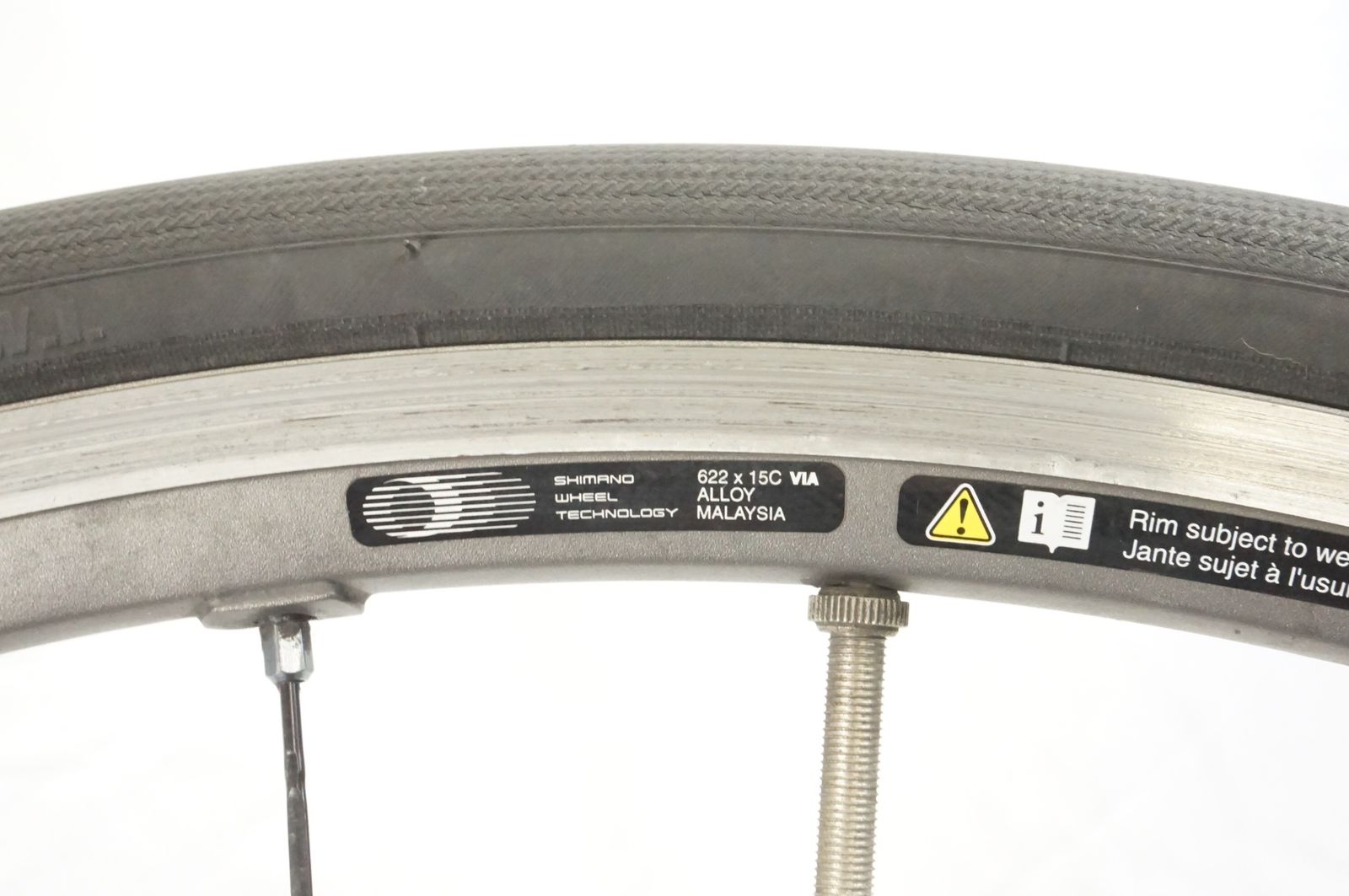 SHIMANO シマノ