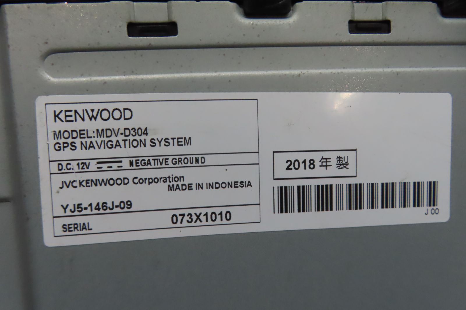 ケンウッド MDV-D304