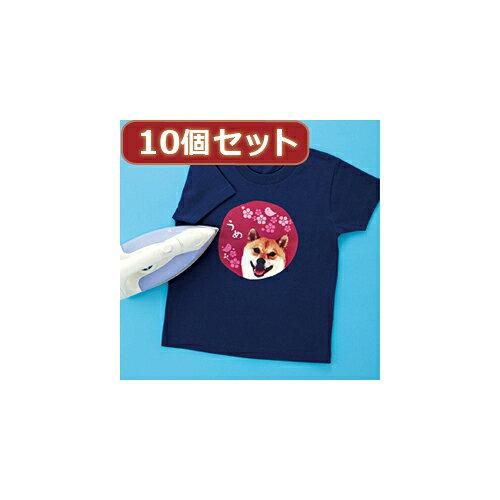 5営業日で発送 JP-TPRCLNA6X10