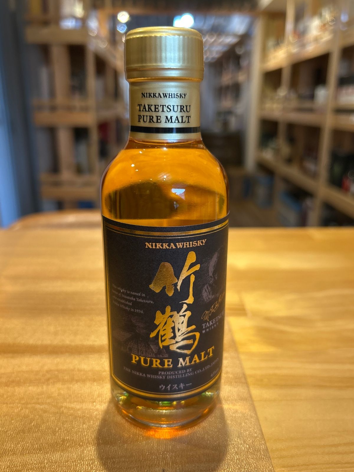 ニッカ 鶴 17年 未開栓 1本 未開栓】ニッカ NIKKA 竹鶴17年