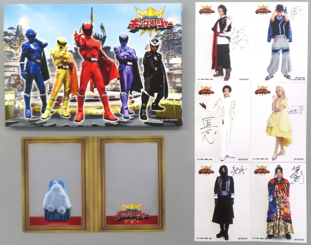 グッズセット 3大特典セット Blu-ray COLLECTION スーパー戦隊シリーズ 王様戦隊キングオージャー Amazon.co.jp全巻