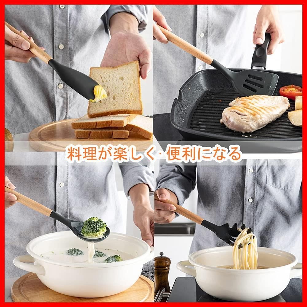 hiino オシャレ配色