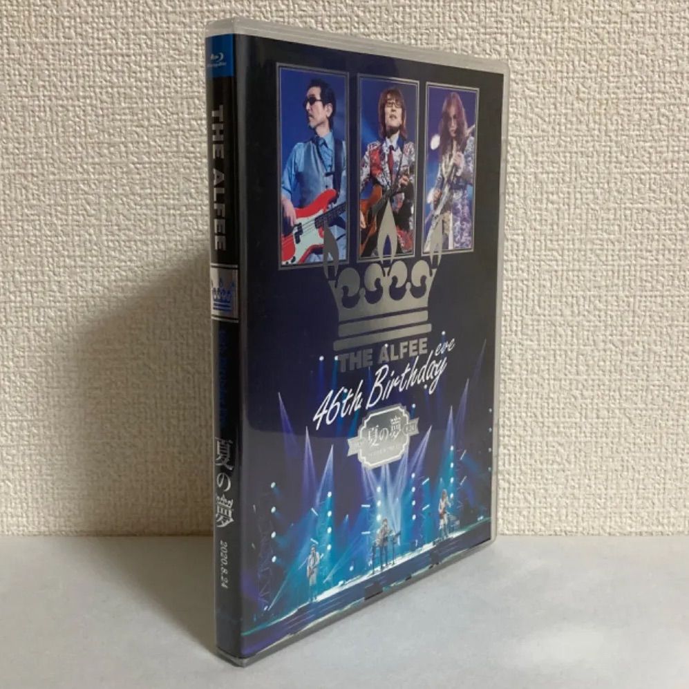 Blu-ray/THE ALFEE 夏の夢 2020.8.24