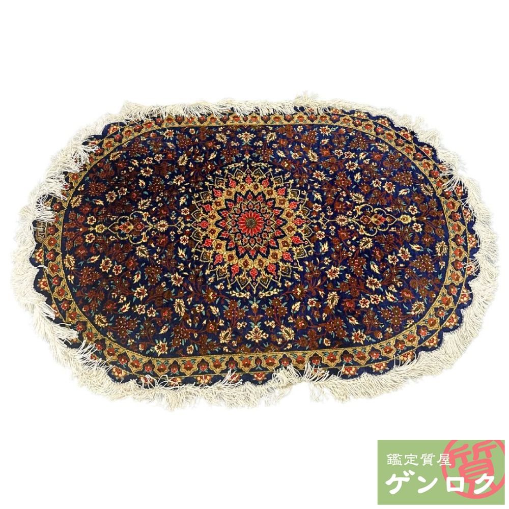 九重洋品店 ペルシャ絨毯 インテリアその他