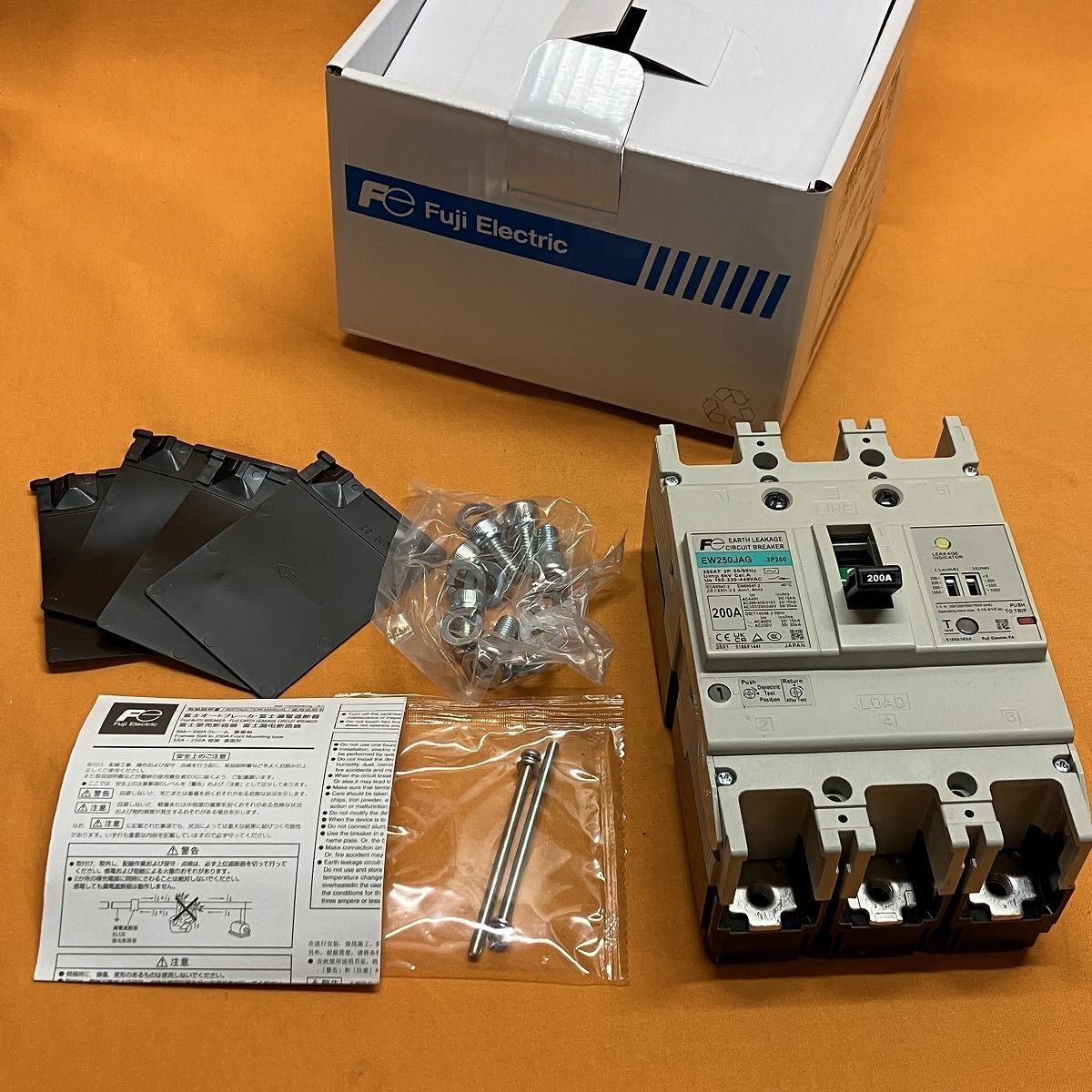 漏電遮断器 富士電機 EW250JAG 3P 200A
