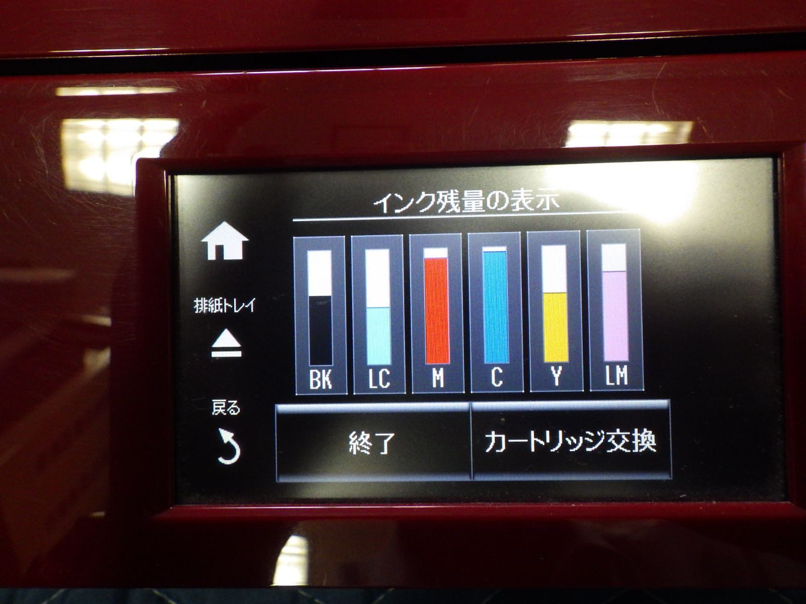 レッド OF-1D-A6-00019