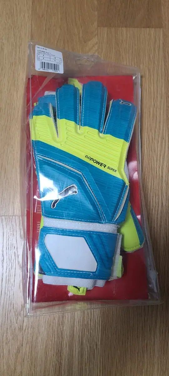 PUMA プーマ エボパワー スーパー キーパーグローブ 8 サブパラグラフ LLC-HASEGAWATOSO_COM