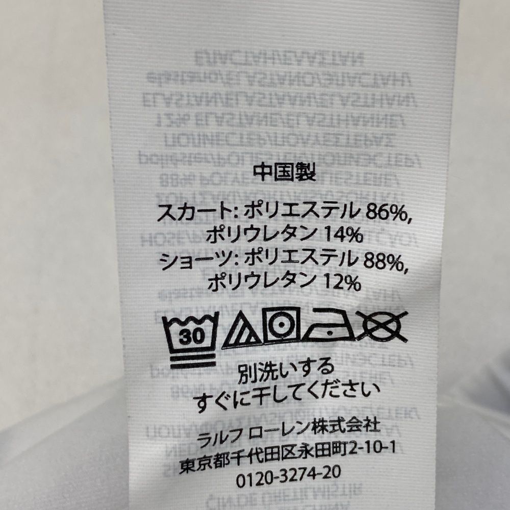サイズ：XS RLX ラルフローレン インナー付 ストレッチスカート 