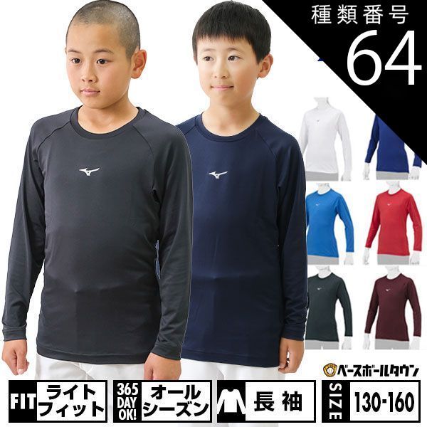 ブランズウィック　ノックアウトblack&blue 15ポンド　新品未使用 安いスポーツ - 中古 BRUNSWICK（ブランズウィック） ー