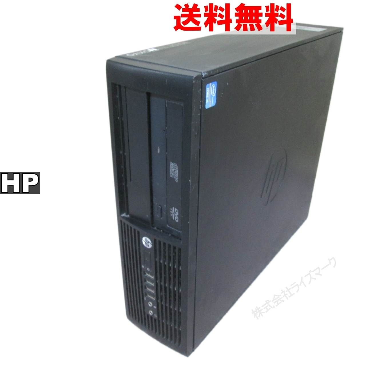 HP Compaq pro 4300 SFF　【Windows8モデル】 均一／スリム型 ジャンク　送料無料 [91961]