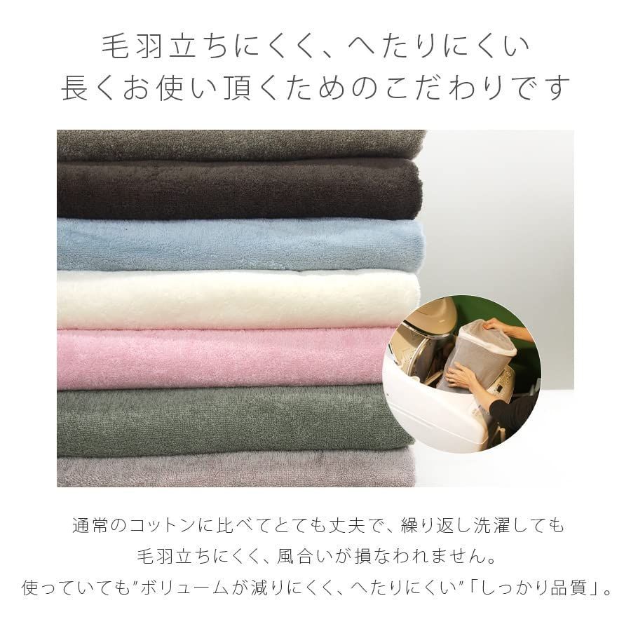 【在庫処分】吸湿速乾 夏用 エジプト綿100% 厚手 ダブル タオルケット (グレージュ) リヴェール