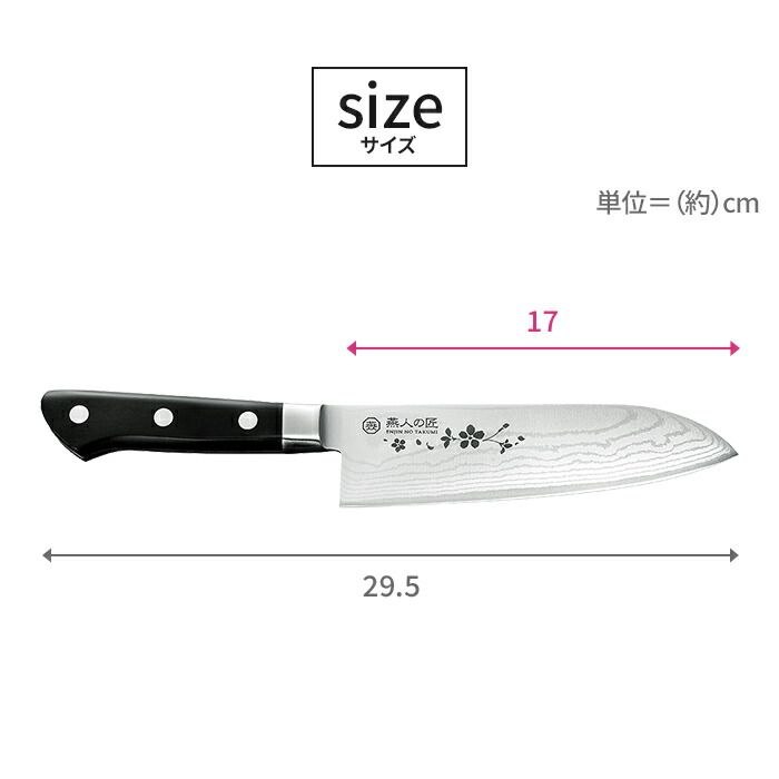 シンプル スタイリッシュ