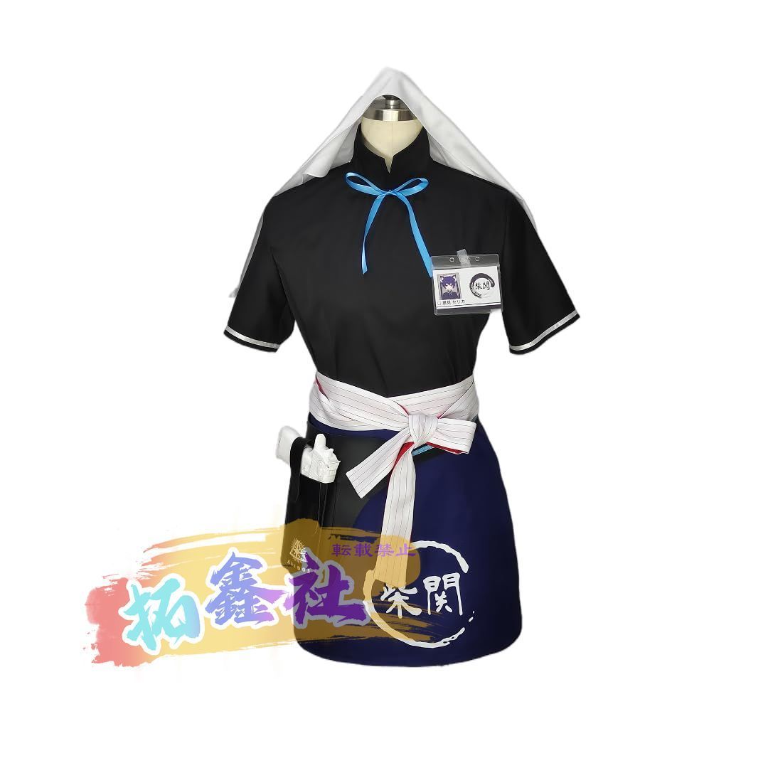ブルアカ コスプレ衣装 黒見セリカ コスプレ衣装 黒見セリカ 柴関ラーメン アルバイト服 コスチューム 撮影用 ハロウィン ク