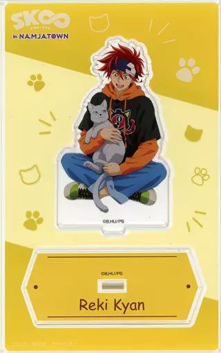 ☆【未開封】エスケーエイト アニメージュ応募者全員サービス アクリル