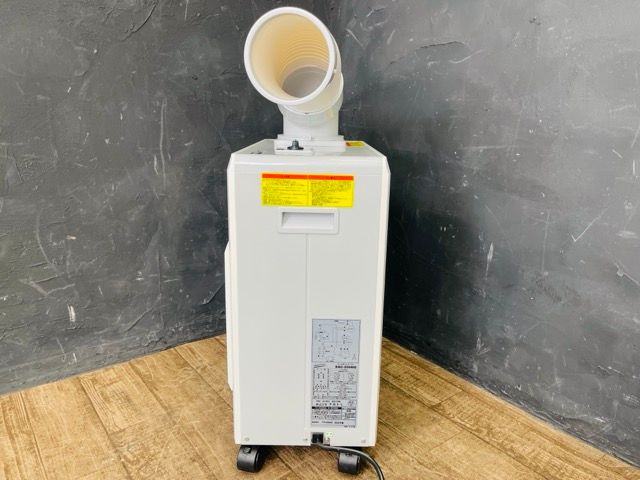 ミニスポットクーラー動作保証 ナカトミ SAC-204NG 2023年製 ホワイト