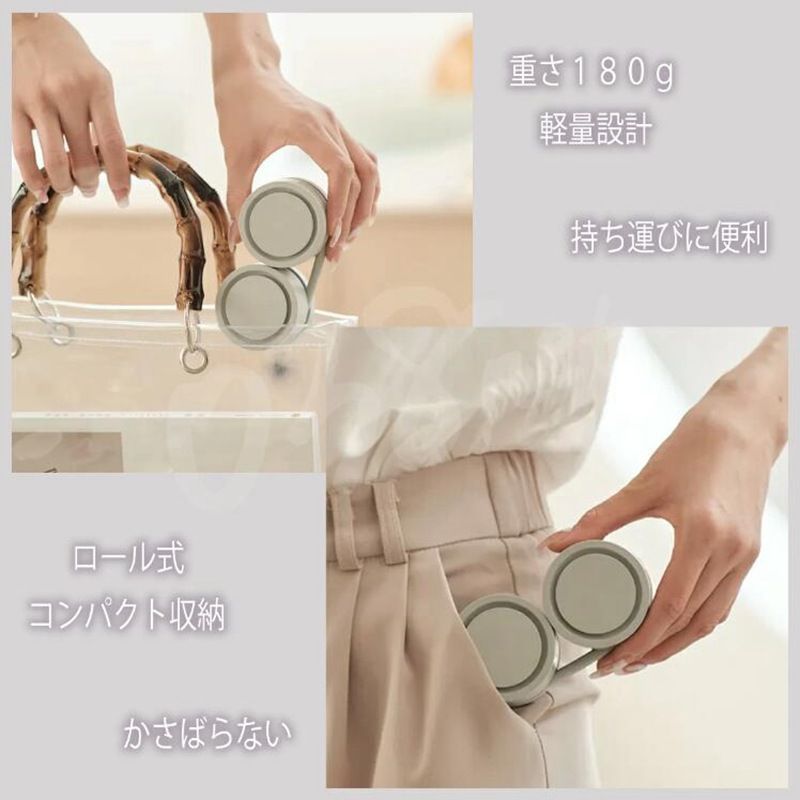 くるくるネックファン ネッククーラー 両手が使える 手ぶら ハンディファン 軽量 コンパクト 羽なし 軽い 扇風機 首かけ 静音 ハンズフリー 首掛け扇風機 小型 羽根なし 静か おしゃれ 長時間バッテリー USB充電式 強風 6MVi566 WWW_KANDAIZUMI_COM