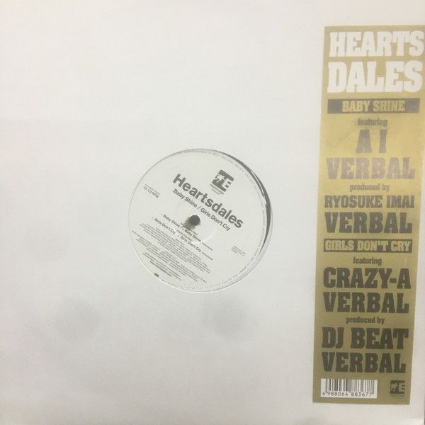 卸し売り購入 Heartsdales 12” Baby RR1288367 Cry Dont Girls / Shine 邦楽