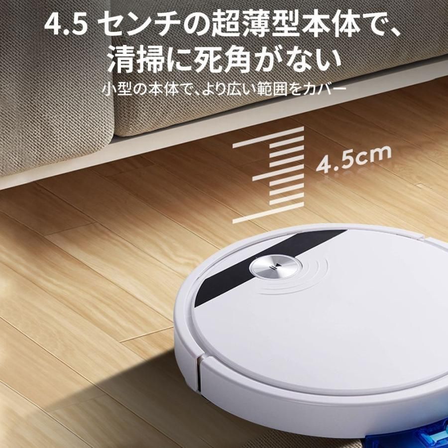 2025 ロボット掃除機
