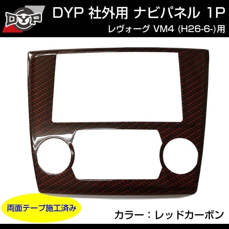 やまぼうし ―星野温泉のあゆみ | SUPERIORCARPORTS.COM