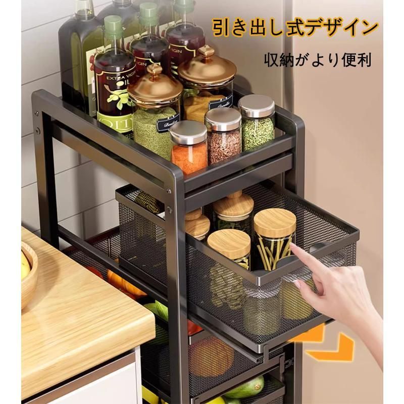 キッチンワゴン