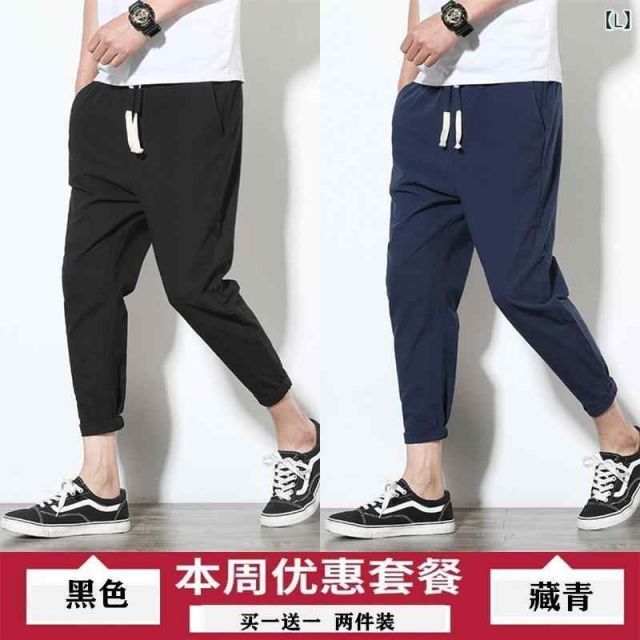 Theory luxe ダークグレー ワイドパンツ セオリーリュクス パンツ