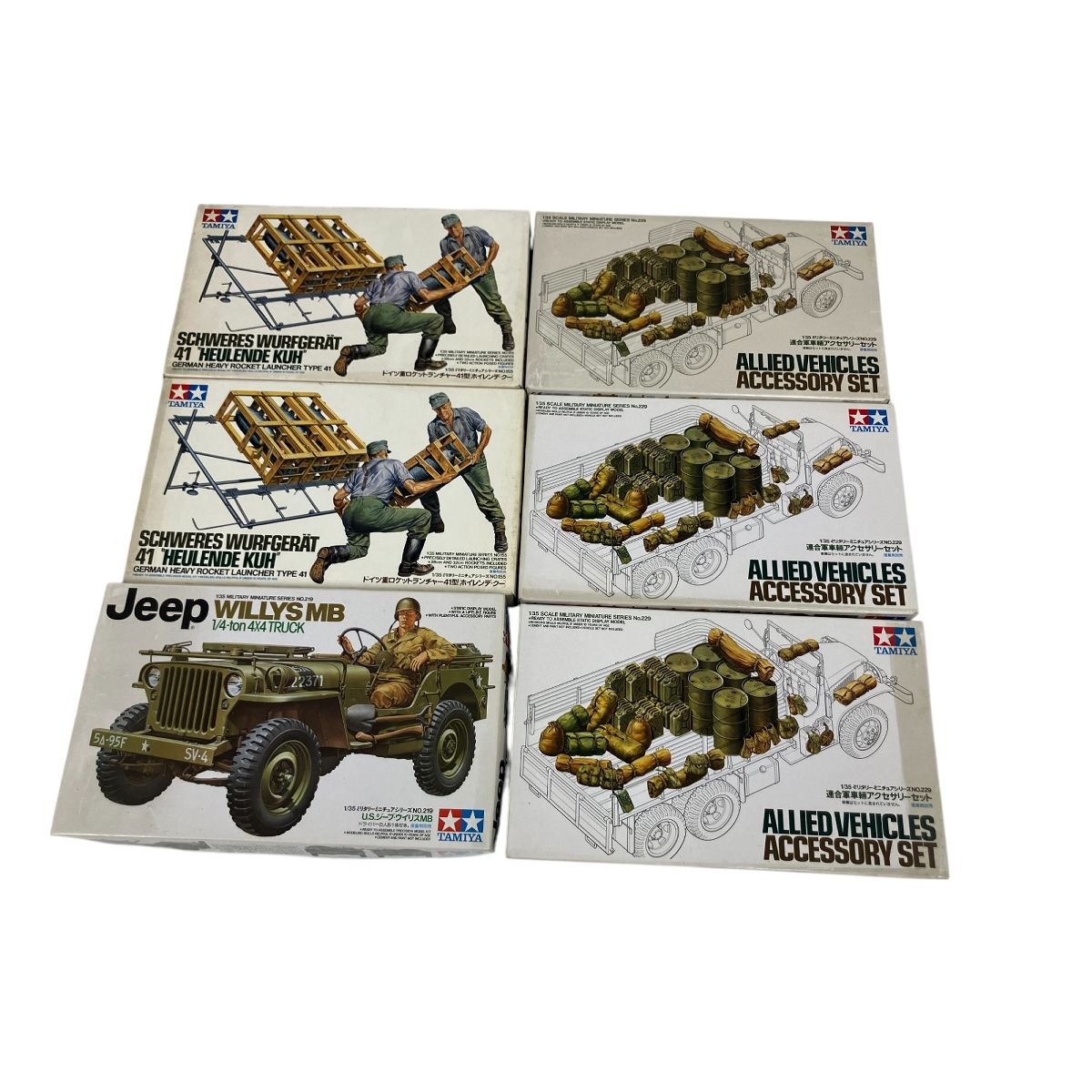TAMIYA タミヤ1|35 ドイツ重ロケットランチャー41型 2点 ほか4点 計6点おまとめ プラモデル 未組立品 O9978594