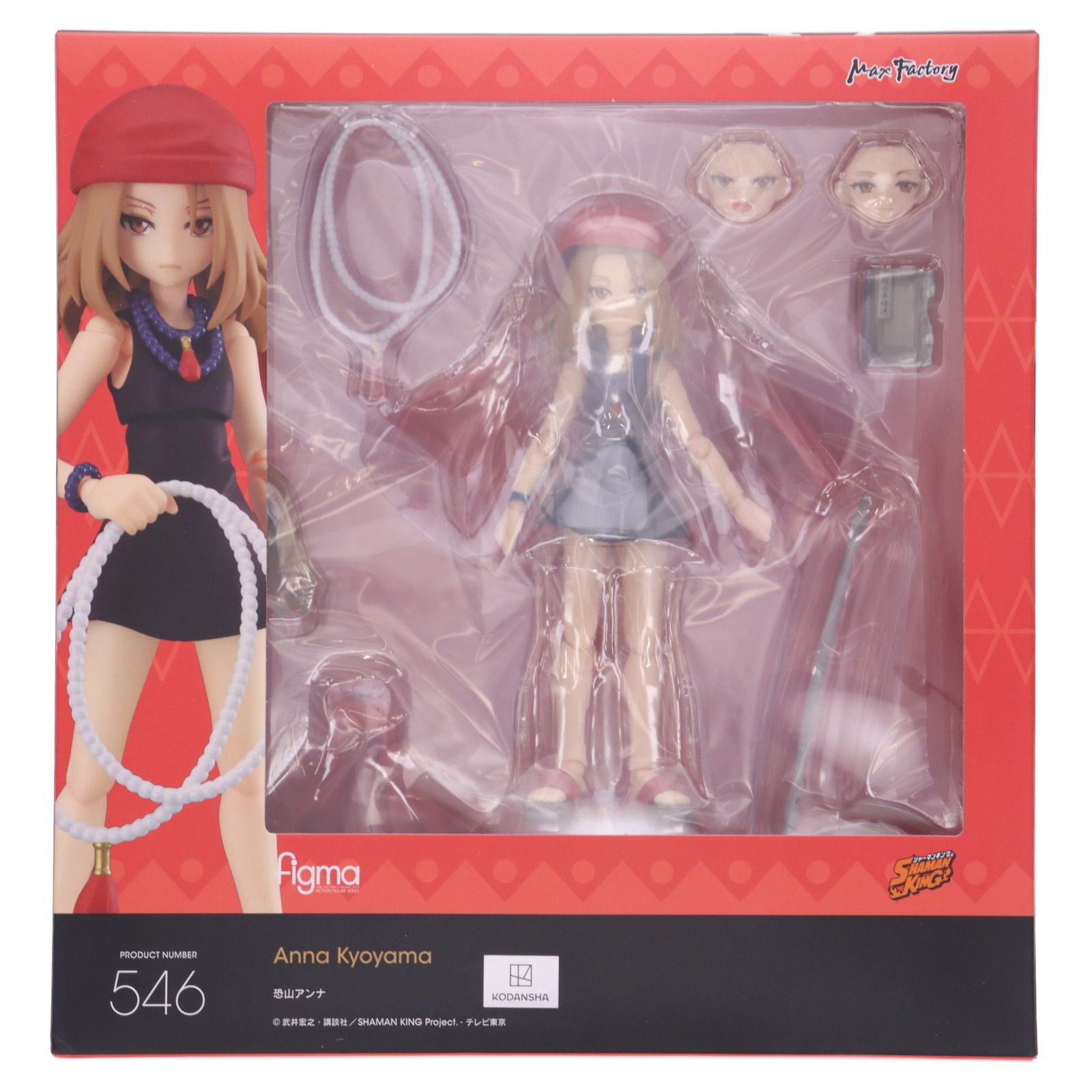 【未開封】figma 恐山アンナ 未開封】figma 恐山アンナ - メルカリ
