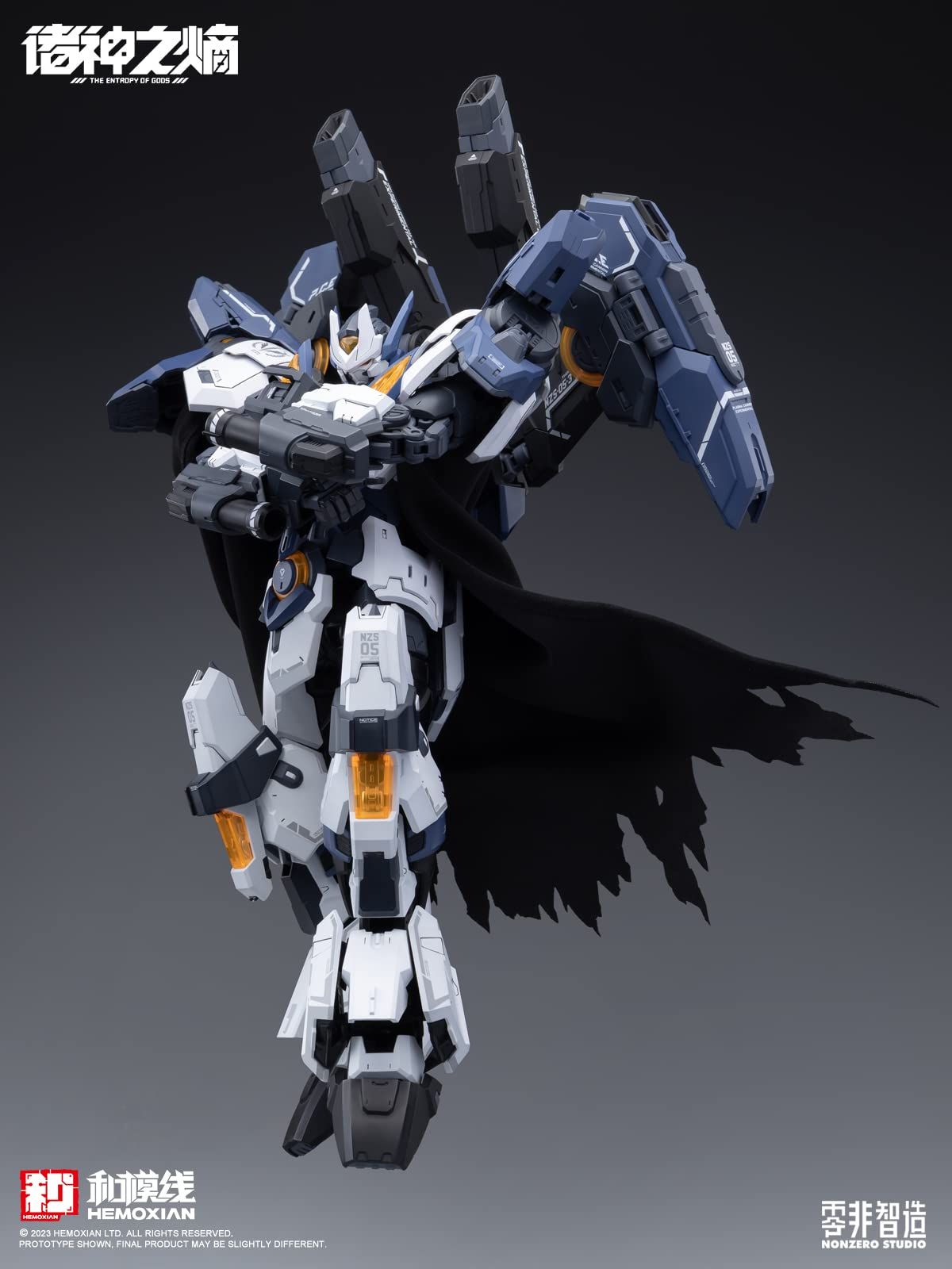 雷生ページ 雷生ページ 童友社 HEMOXIAN NONZERO SERIES THE ENTROPY OF TITANS 第