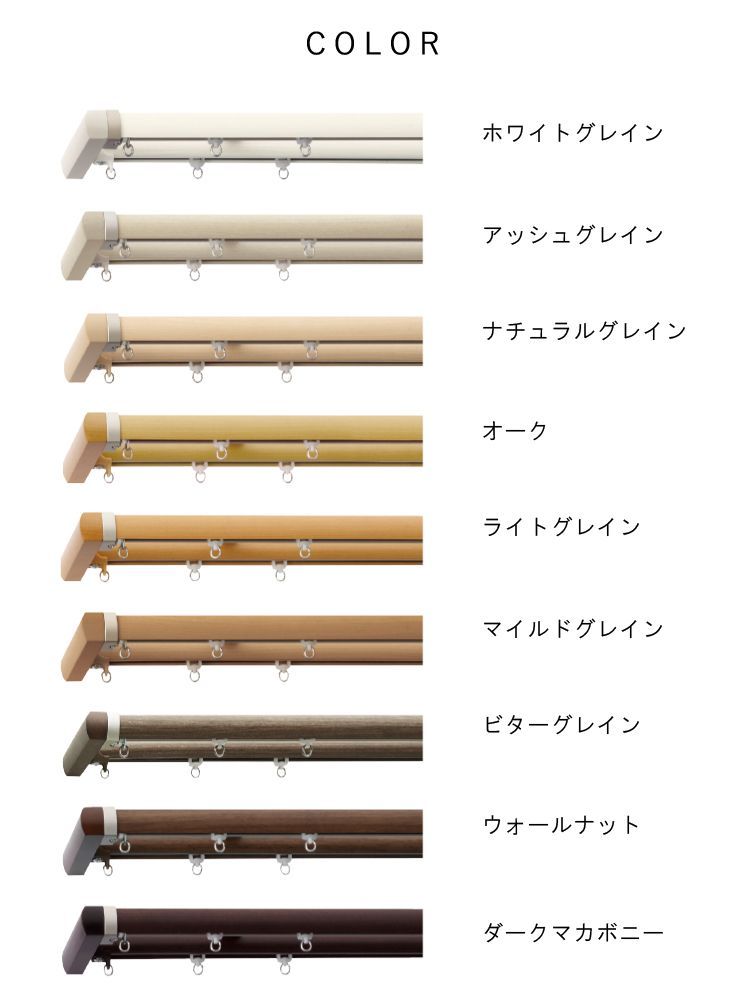 ダブル