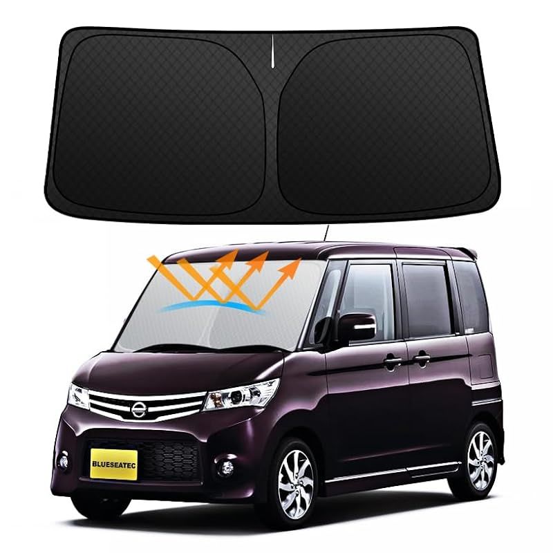 【令和6年 厚い5層構造】BLUESEATEC ニッサン デイズ ルークスフロントサンシェードフロントガラス用 パラソル DAYZ ROOX 車種専用車用 サンシェード 2020年～現行 高密度生地 厚手材質 5層構造 日