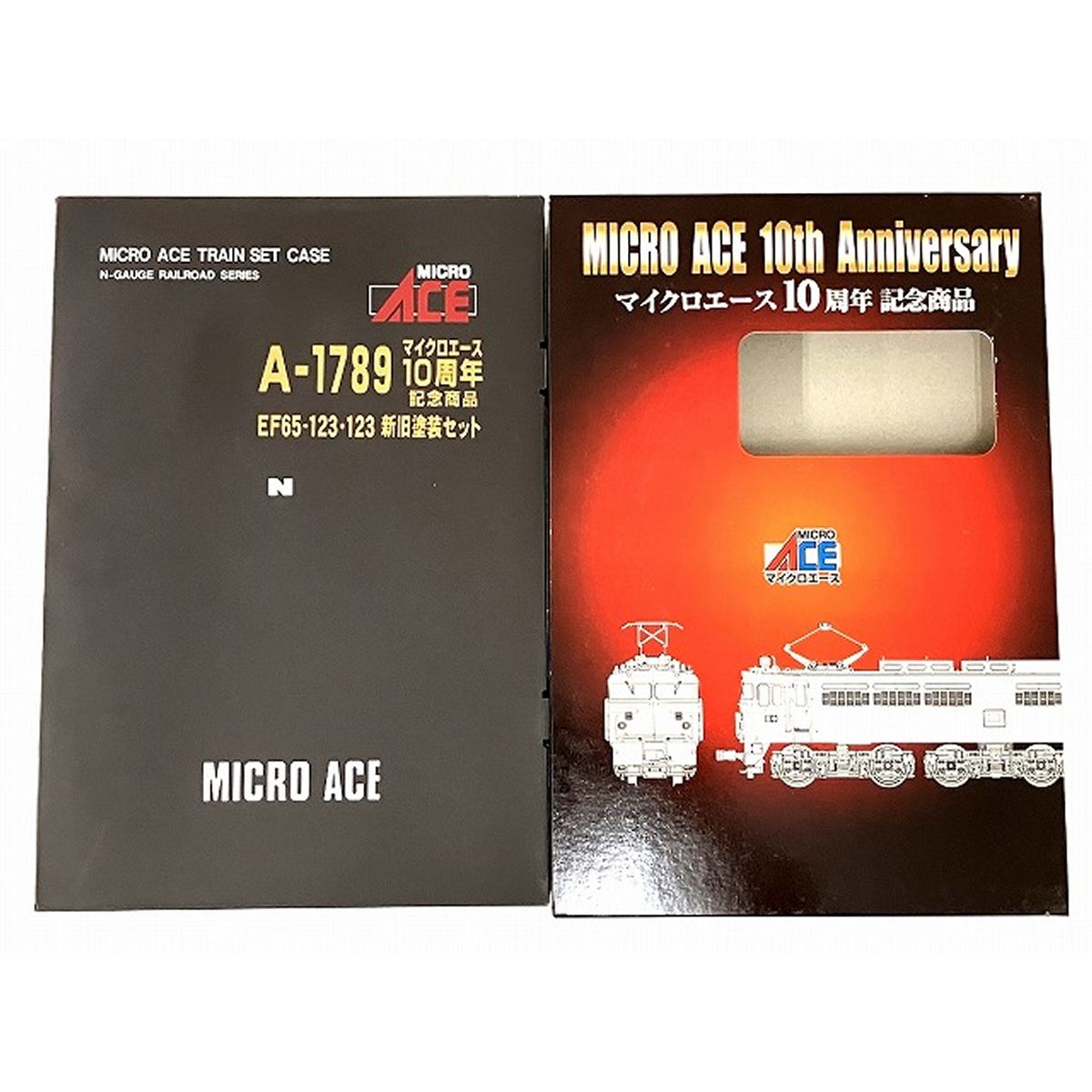 MICRO ACE A-1789 10周年 記念商品 EF65-123・123 新旧塗装セット 鉄道模型 Nゲージ 中古 O9411991 - メルカリ