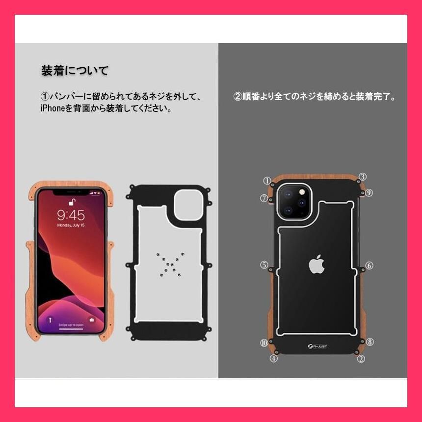アルミ