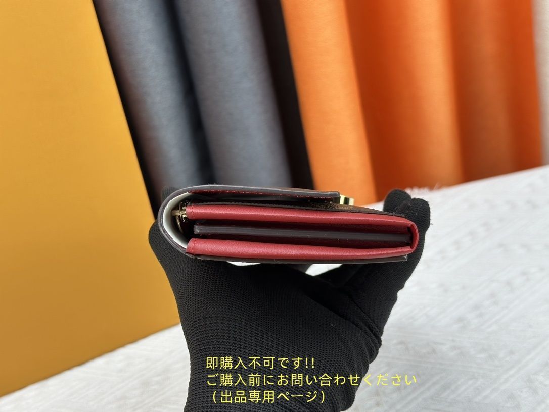 激レア 本日特価 LOUIS VUITTON ルイヴィトン長財布 ウォレット