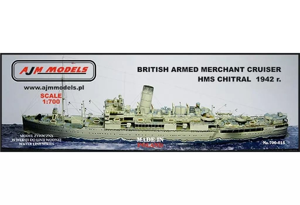 プラモデル 1|700 英 仮装巡洋艦 HMSチトラル1942 レジンキャストキット PJ70015