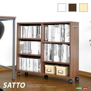 リビング収納/収納棚 【ナチュラル】 幅75cm 可動棚 キャスター付き