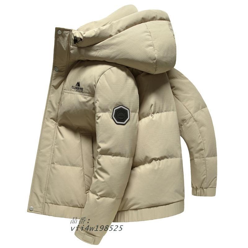 防寒着 アウター