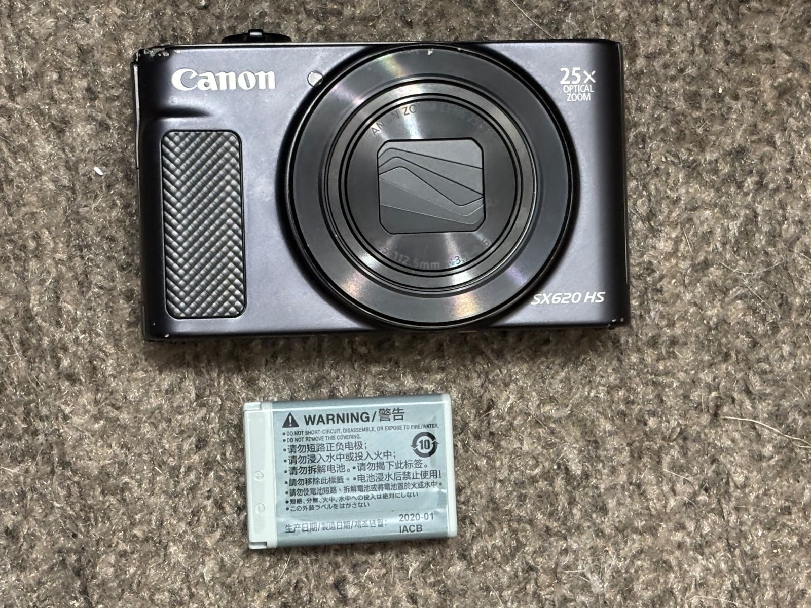 Canon Power Shot SX620HS 7242 【公式通販】
