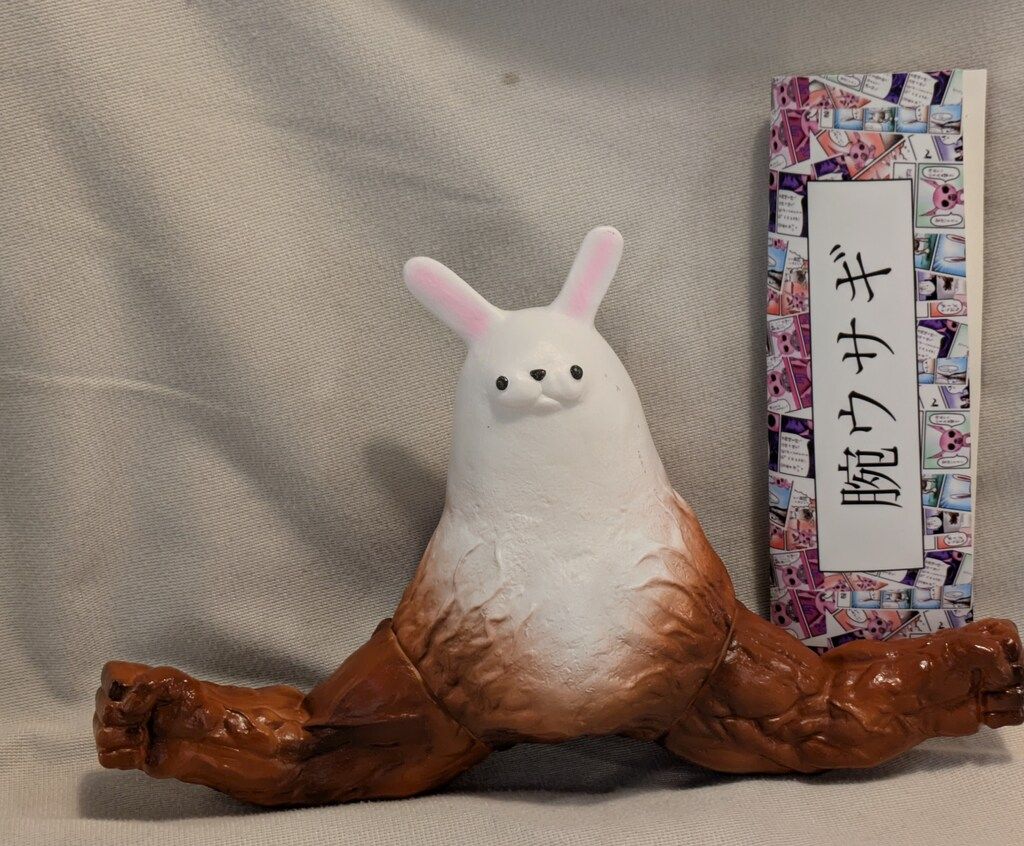 暗黒エンターテイメント 墓場の画廊 腕うさぎ 白/茶 - メルカリ