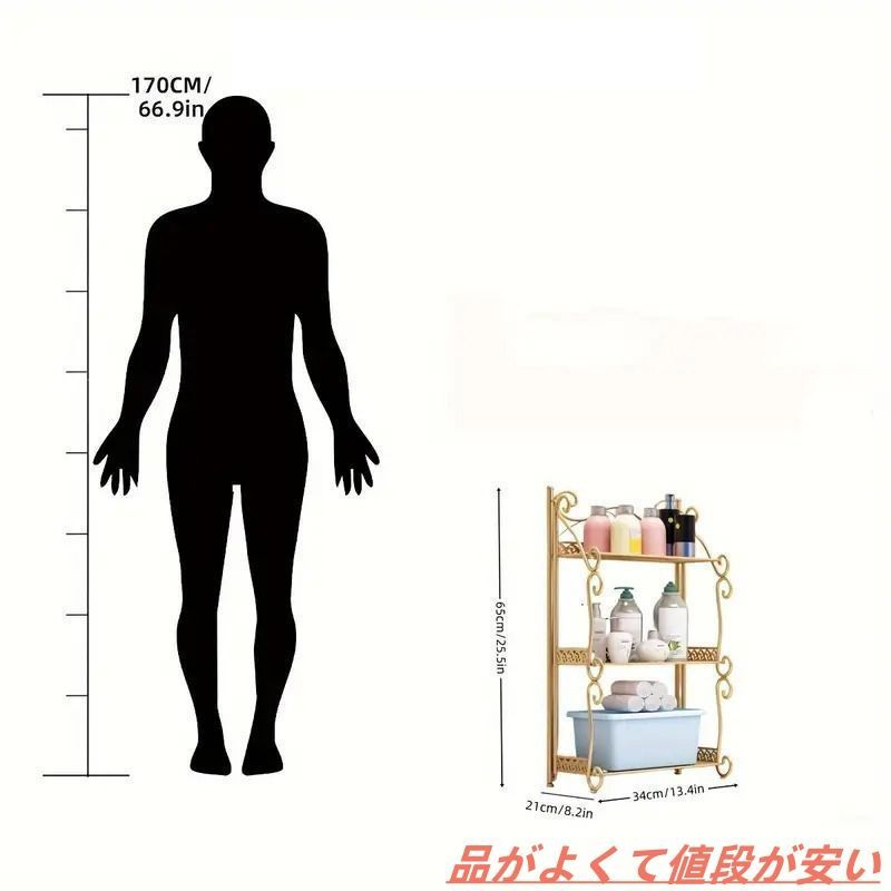 アンティーク 姫系