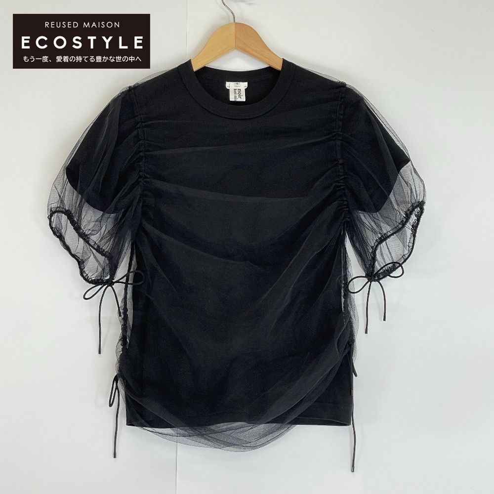 Noir kei ninomiya ラッフルスリーブ Tシャツ