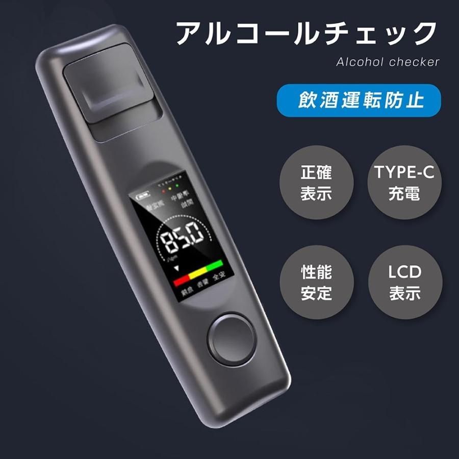 alc-jc800-10set