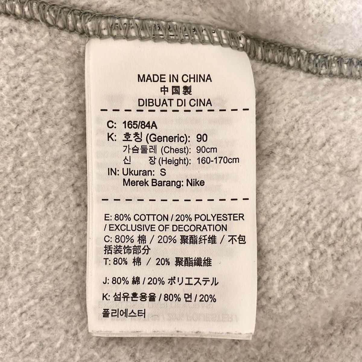 グレー×黒×マルチ