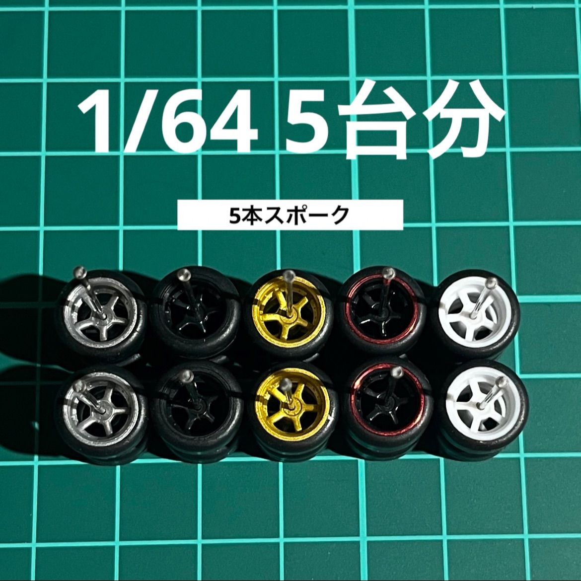 GOLDEN WHEEL ゴールデンホイール　1/64 ミニカー　2台 Amazon | GOLDEN WHEELゴールデンホイール『1/64 American