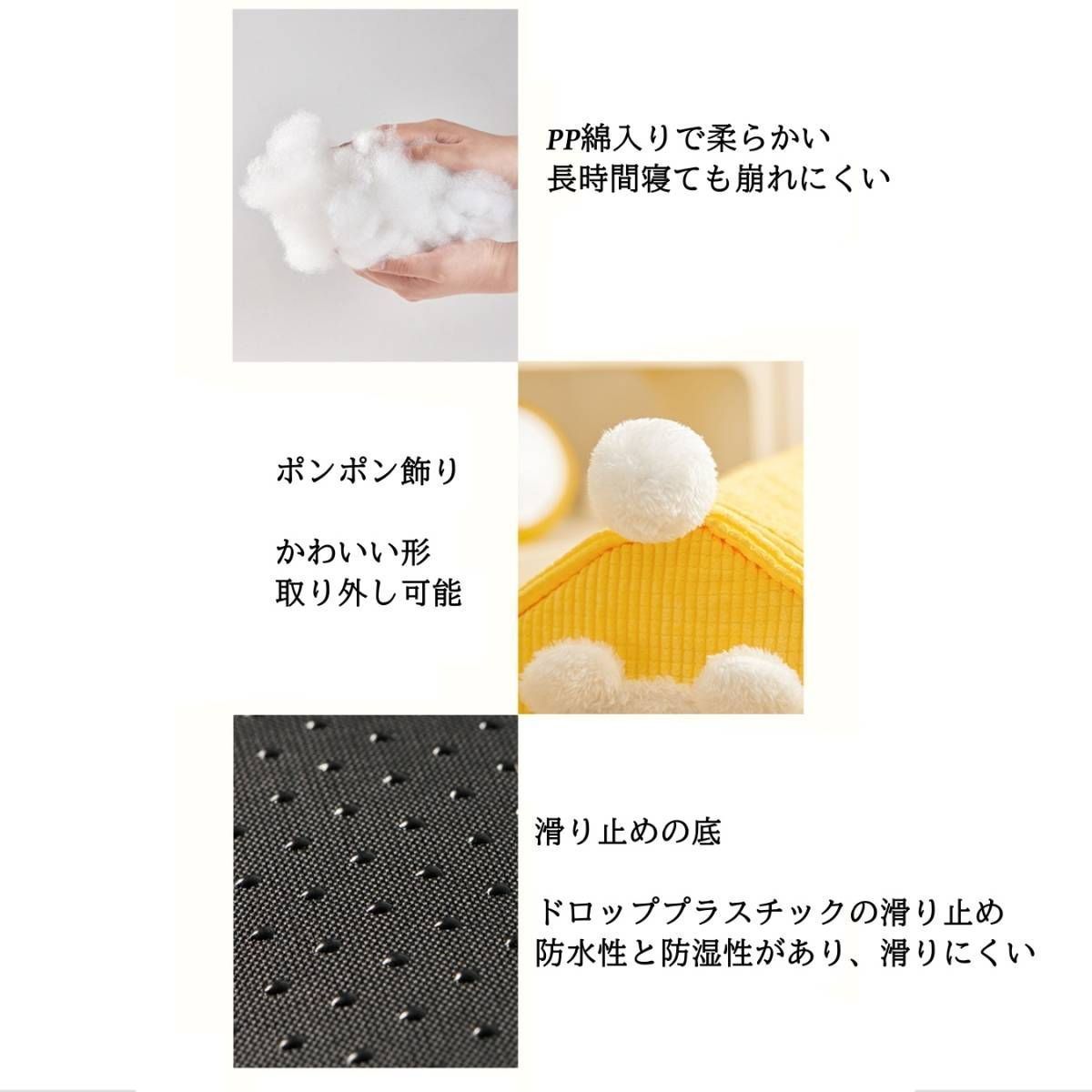 ピンク